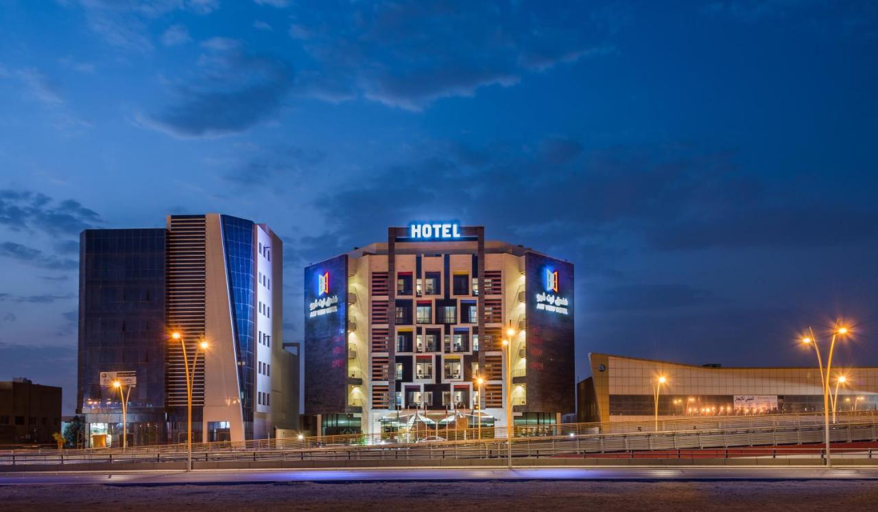 Art View Hotel - Riyadh Convention & Exhibition Center Экстерьер фото