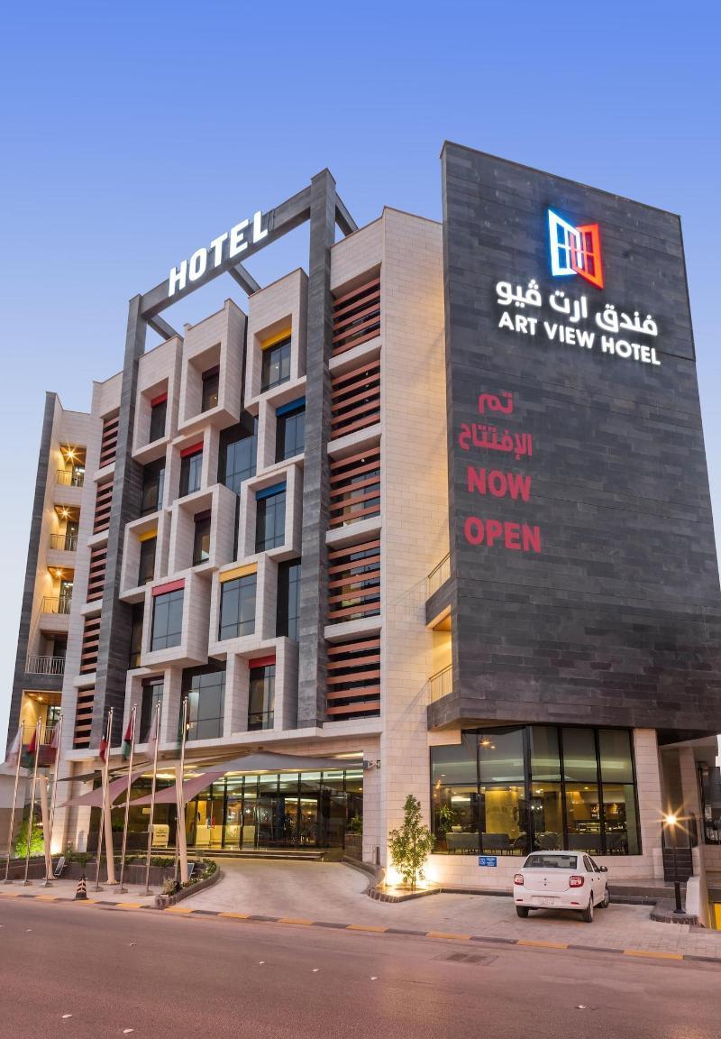 Art View Hotel - Riyadh Convention & Exhibition Center Экстерьер фото